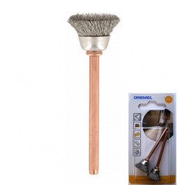 1/2 Dremel 531-02 Stainless Steel Brushes 2 Pack 